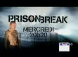 2007 | Prison Break
