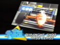 1987 | Formule 1