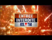 2007 | Entrée interdite